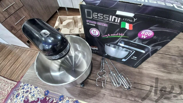Impastatrice Elettrica Multifunzione Potente e Versatile - immagine 2