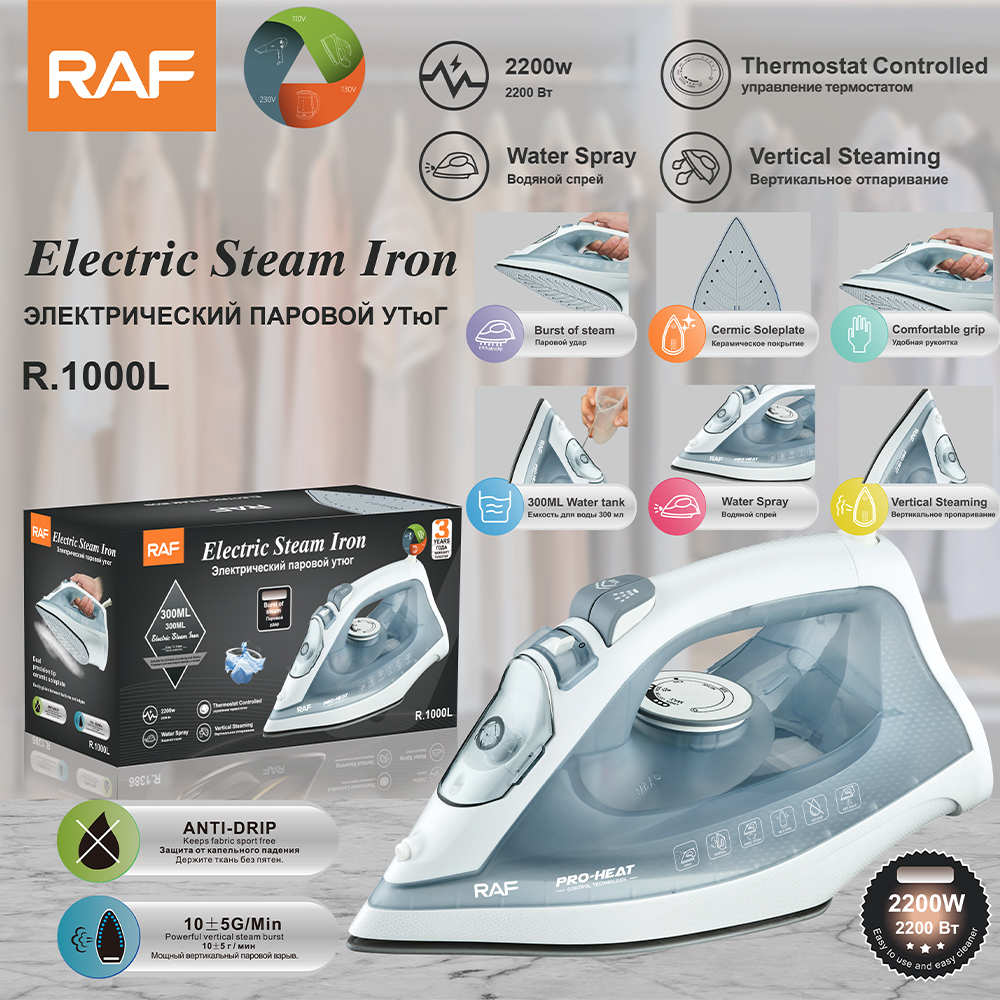 Ferro da stiro elettrico a vapore - immagine 2